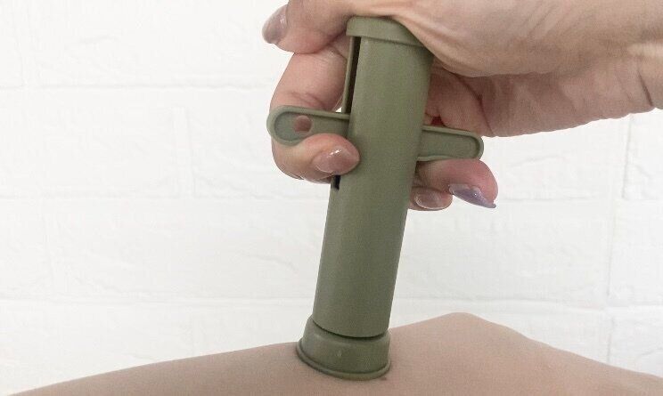 daiso ダイソー ポイズンリムーバー JANコード：4967574599469