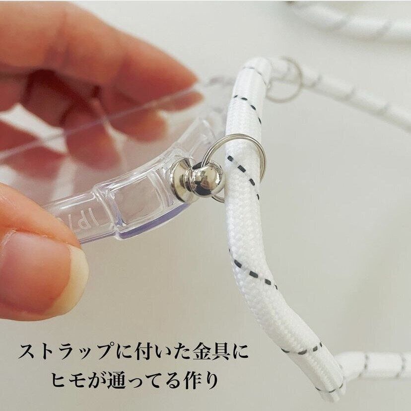 ストラップ付きスマホケース