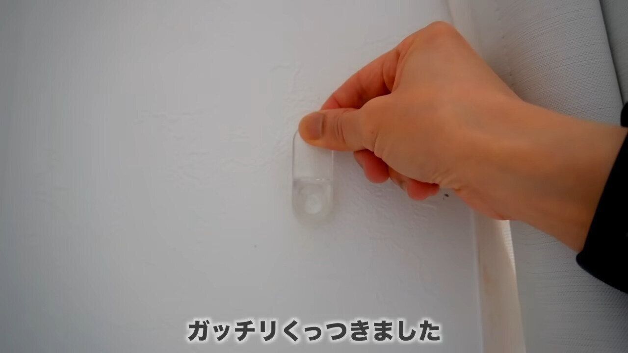 フィルムフックコップホルダー