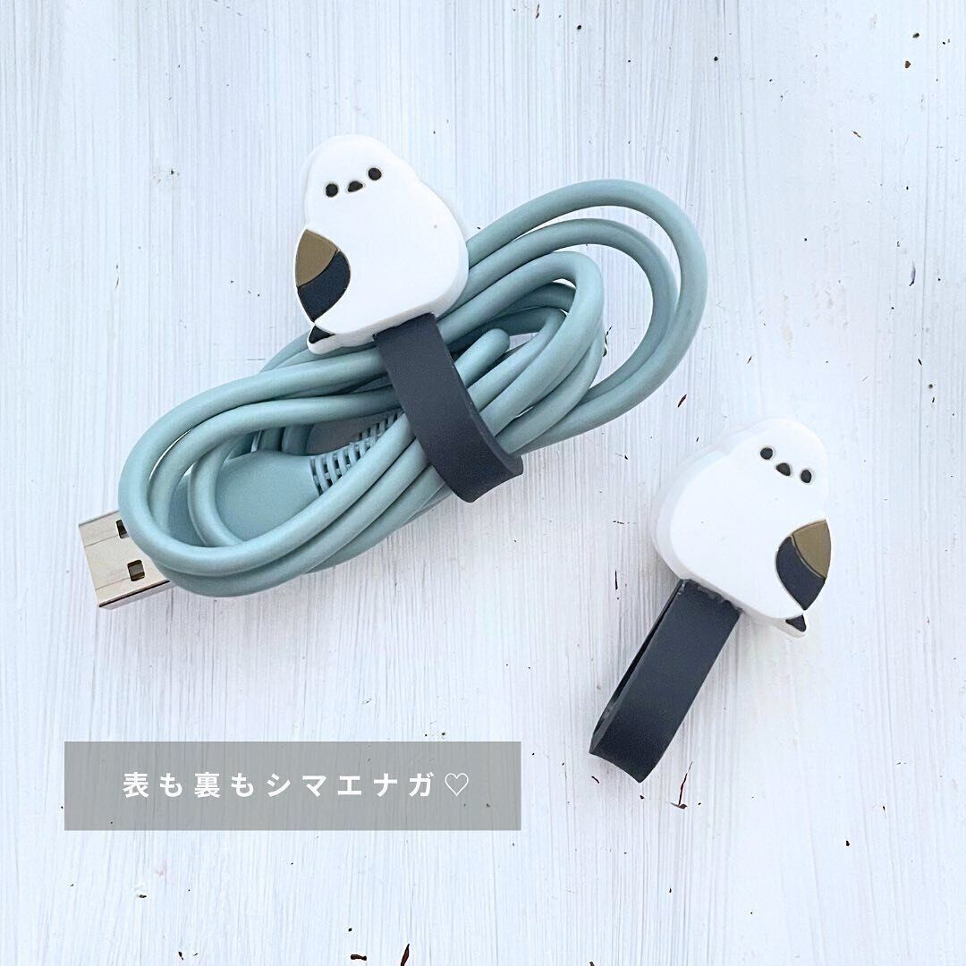 片付けのモチベーションが上がりそうな「ケーブルクリップ2P」