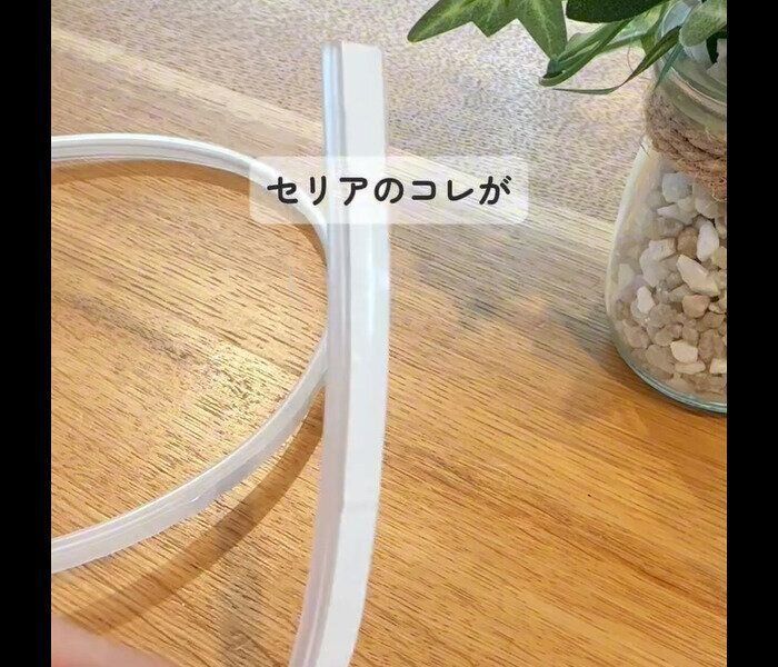 【セリア】優秀すぎた！かもい・ドア枠用ハンガー落下防止テープ