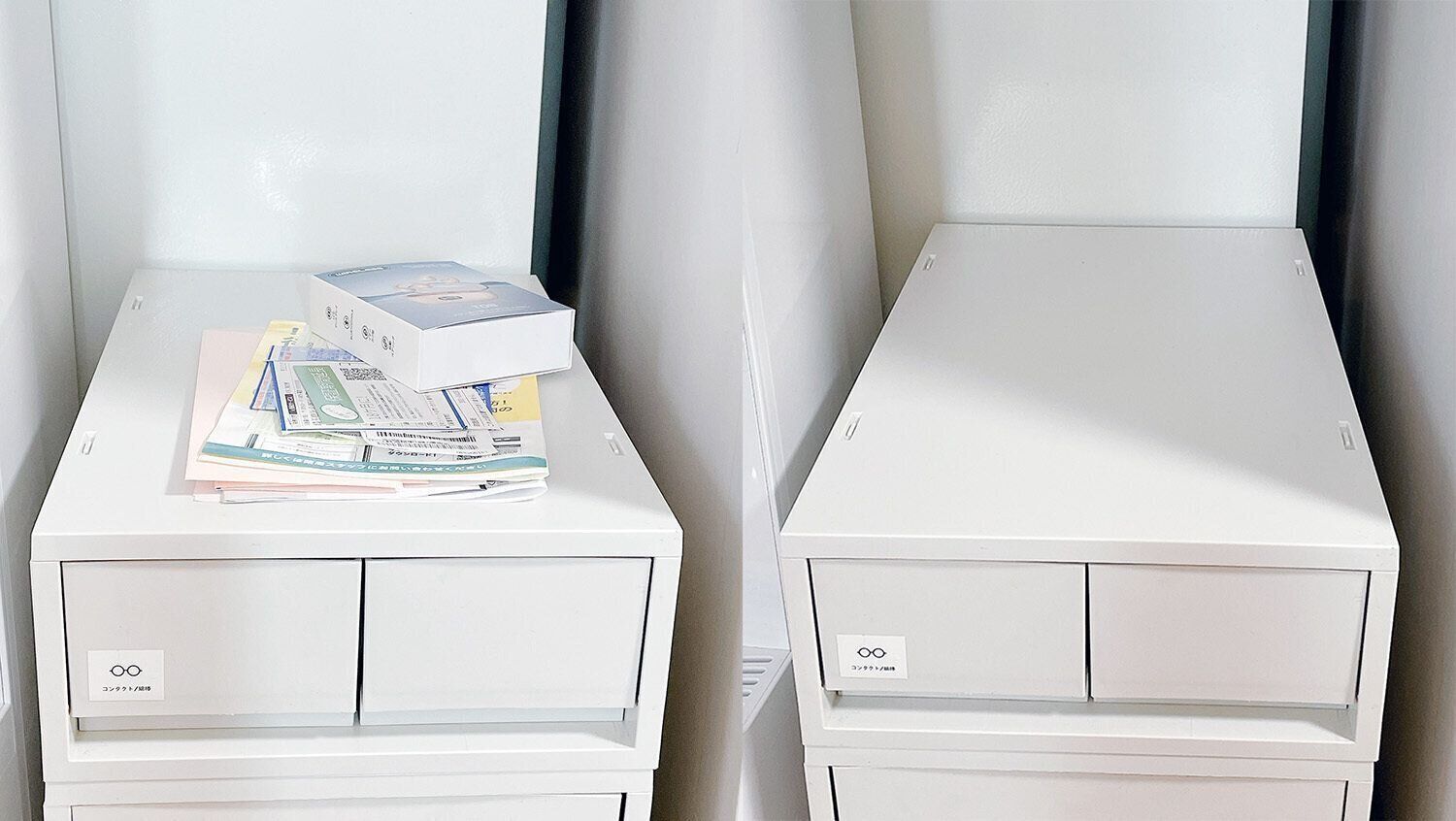 あとで、がたまる