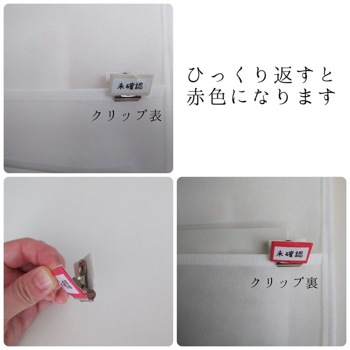 ズボラな整理収納のプロが実践 郵便物がスッキリ片付く 空中収納 アイデア サンキュ ズボラな整理収納のプロが実践 郵便物がスッキリ片付く 空中収納 アイデア サンキュ