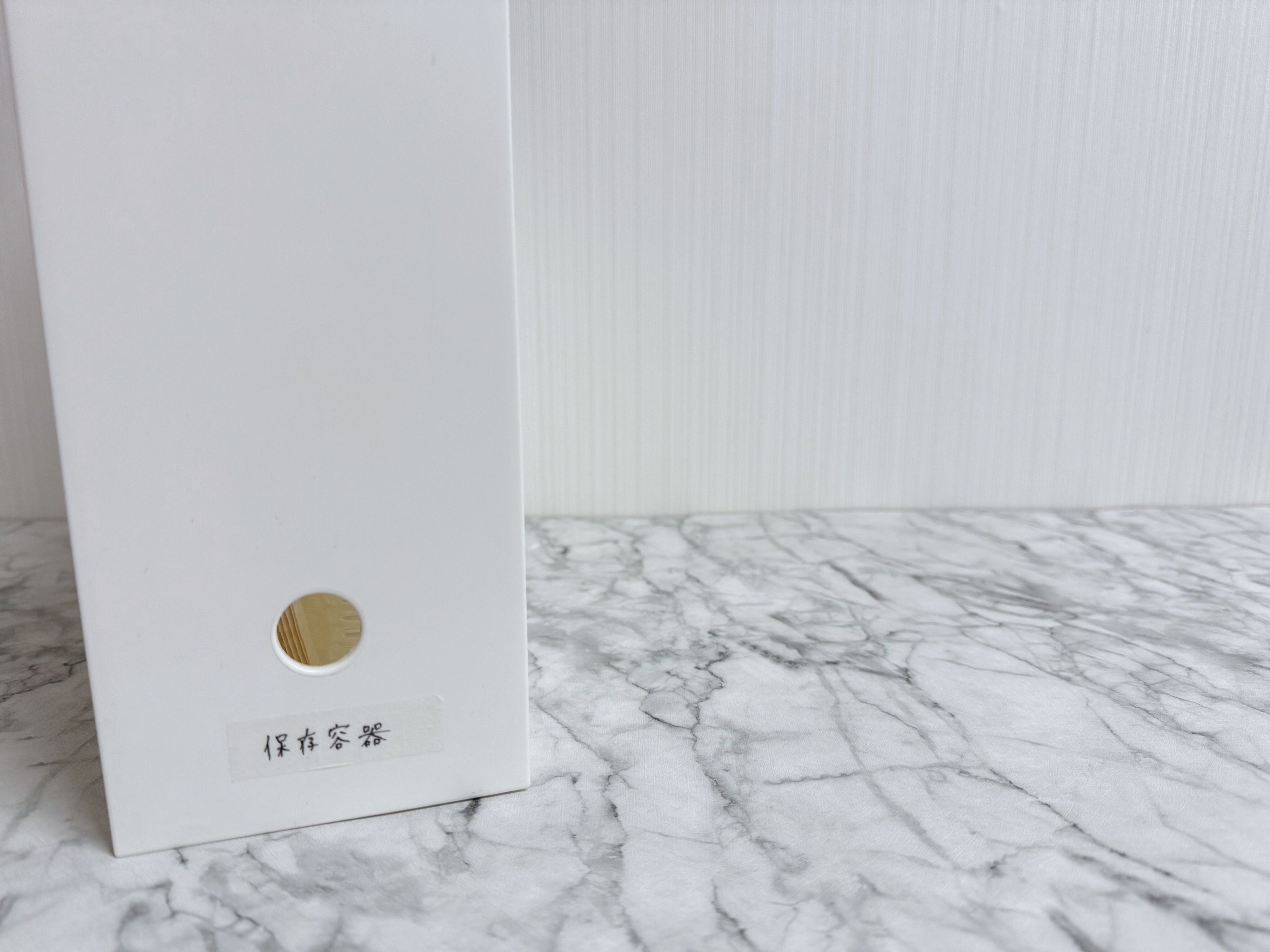 【無印良品】考えた人天才！「ミシン目入りマスキングテープ」