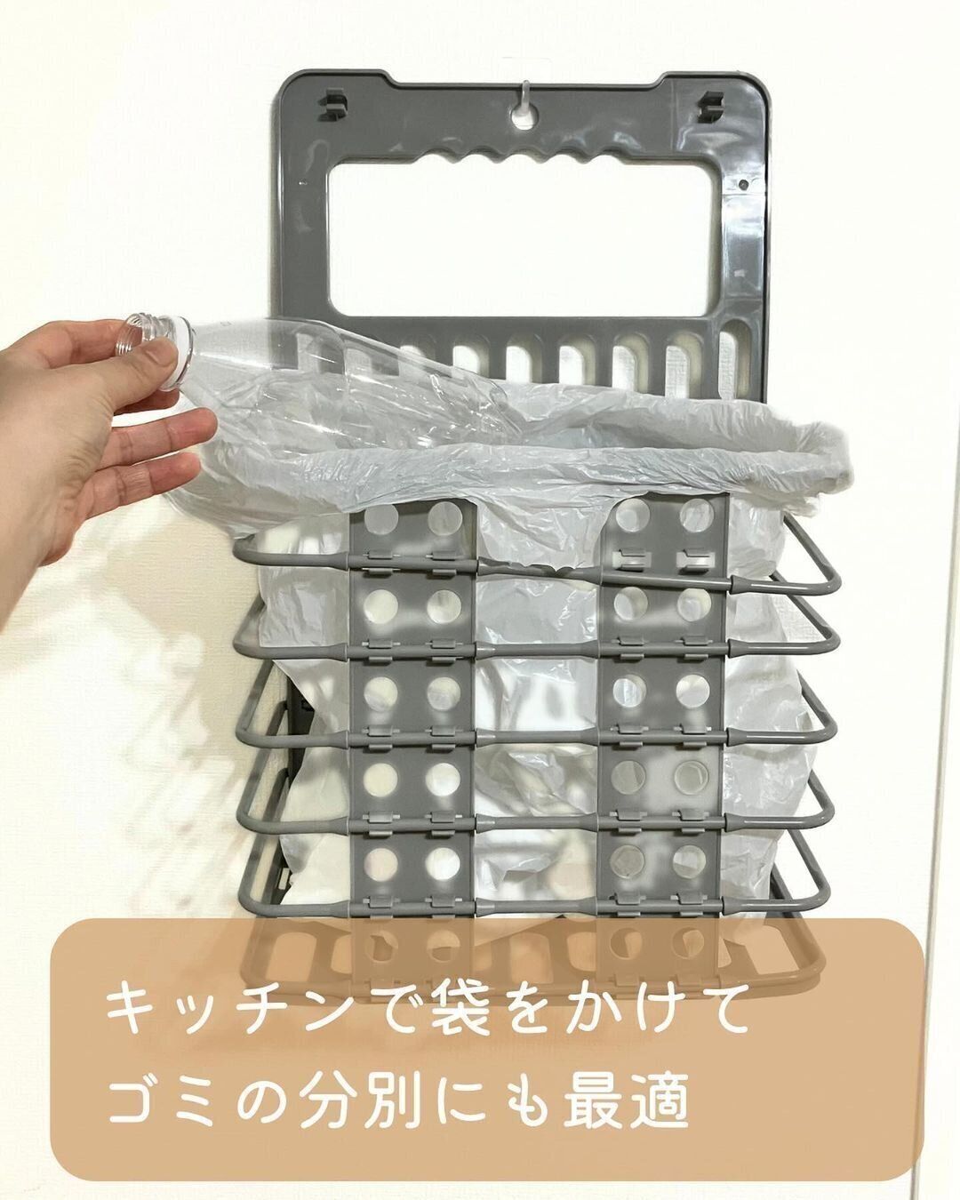 【ダイソー】使い方自由自在なので家中で大活躍