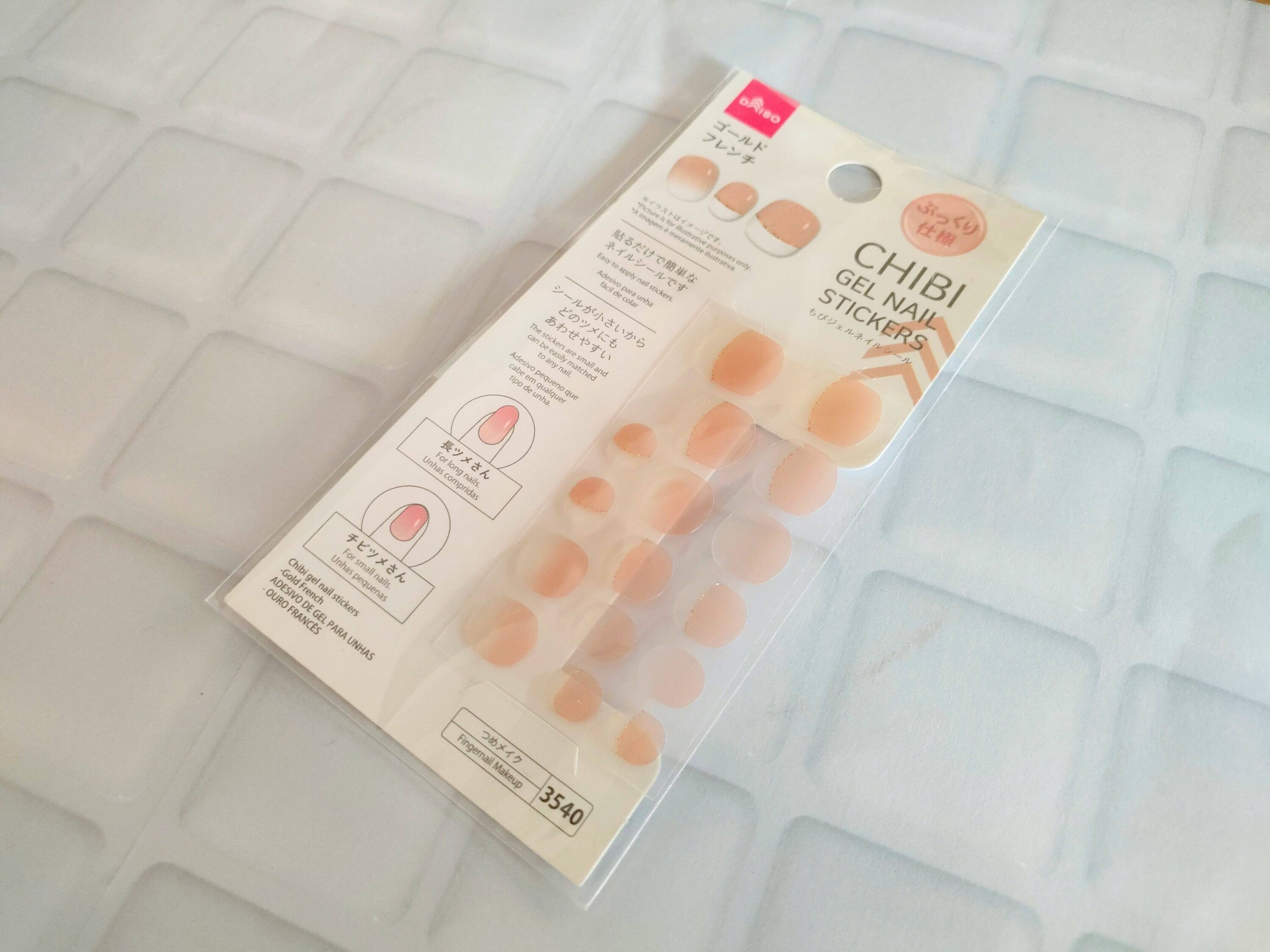 チビジェルネイルシール