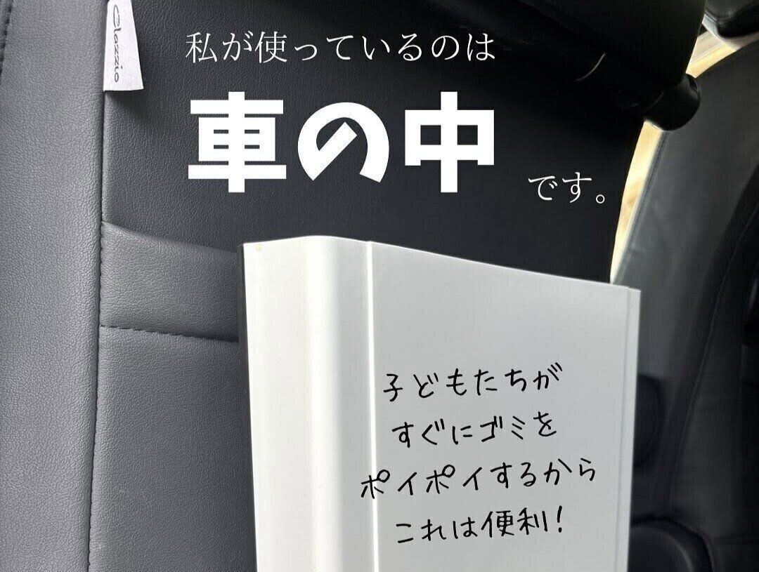 大容量になって登場！【ダイソー】「見やすい！」「スッキリ！」おうちが片付くすっきりアイテム3選