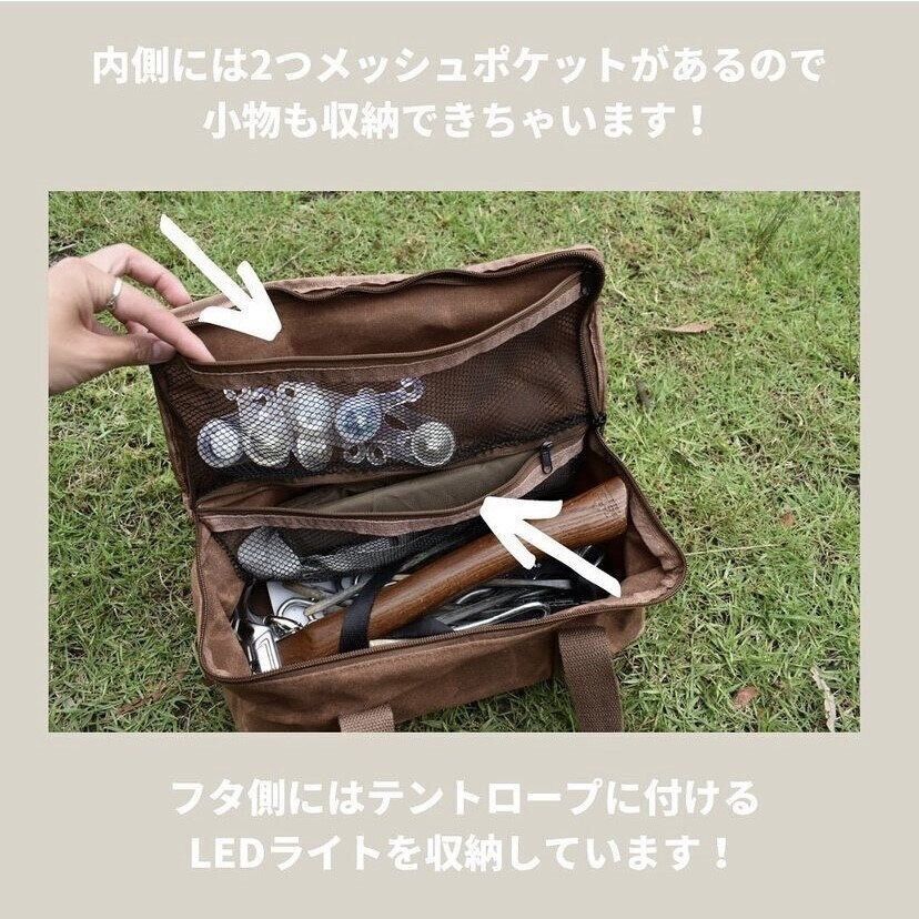 パラフィン帆布スクエアトート