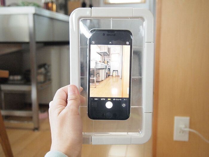 長風呂の味方 無印良品のスマートフォン用防水ケース サンキュ