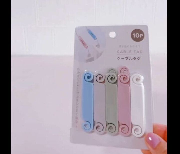 【セリア】一目で判別!ケーブルタグ10P