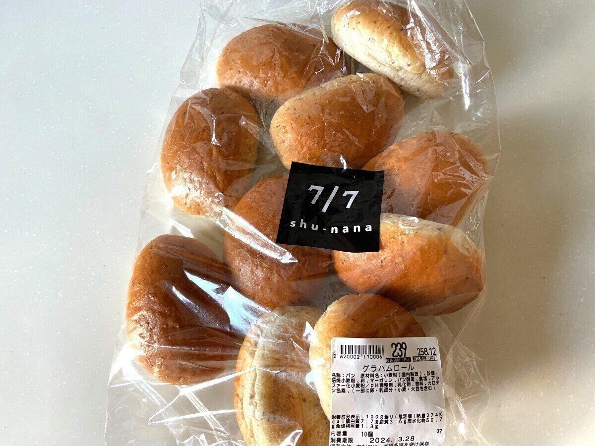 グラハムロール