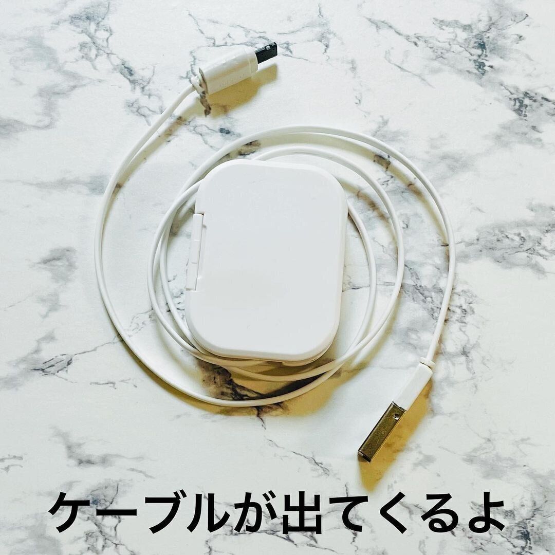 【ダイソー】万能すぎ！ライトニングケーブル