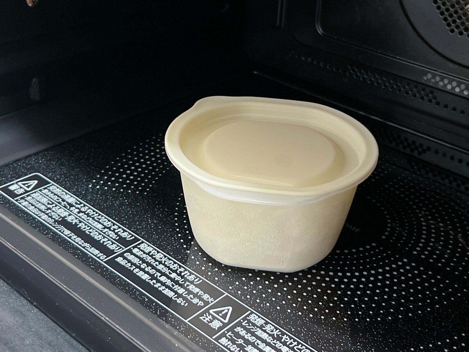 【3COINS】マルチに活躍してくれる保存容器が便利すぎ！