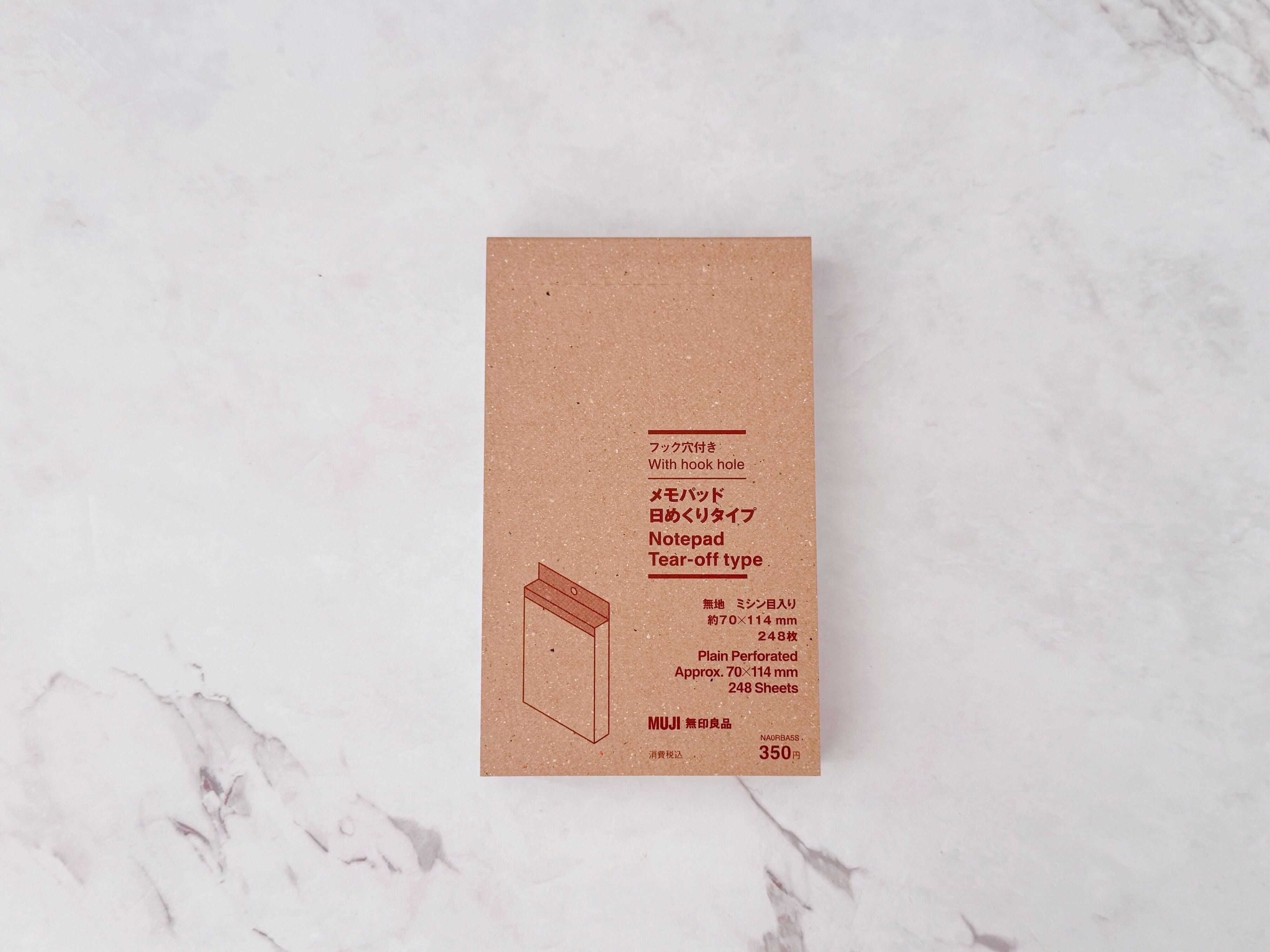 メモパッド 日めくりタイプ