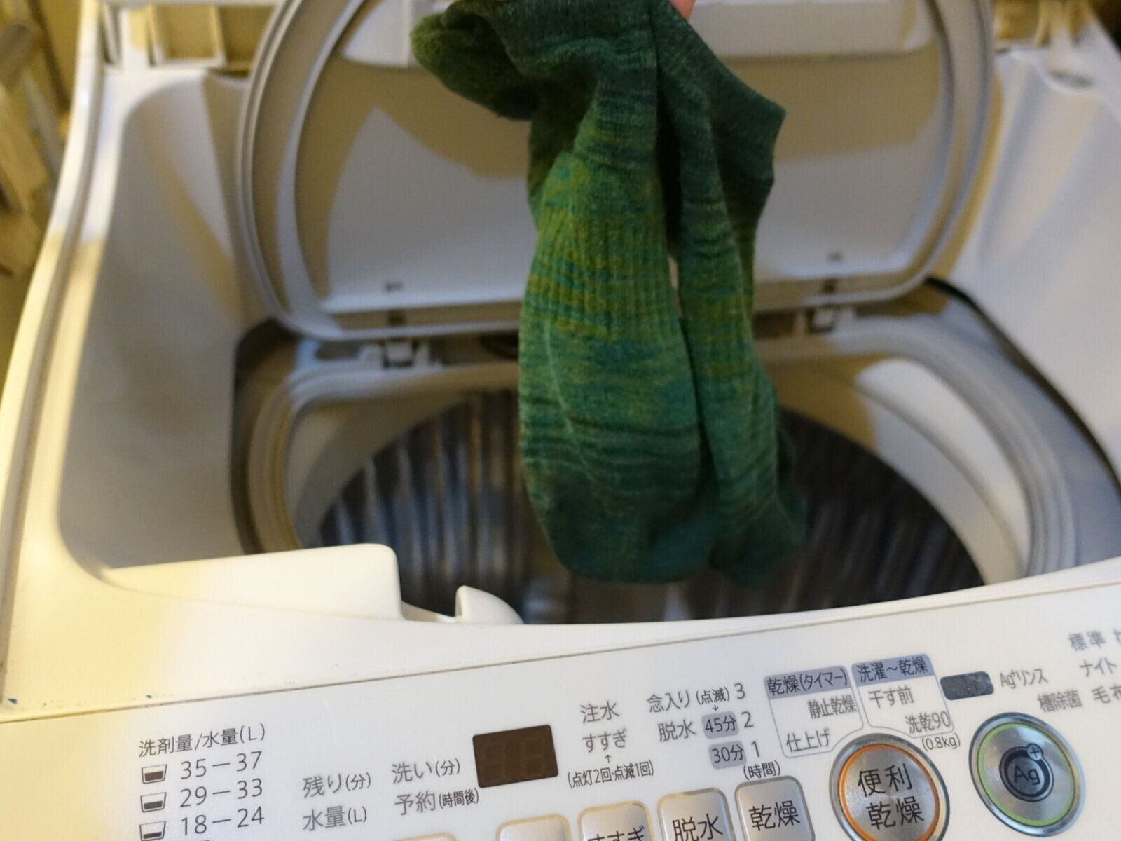 梅雨どきならではの注意点も！やってはいけないNG家事 5選