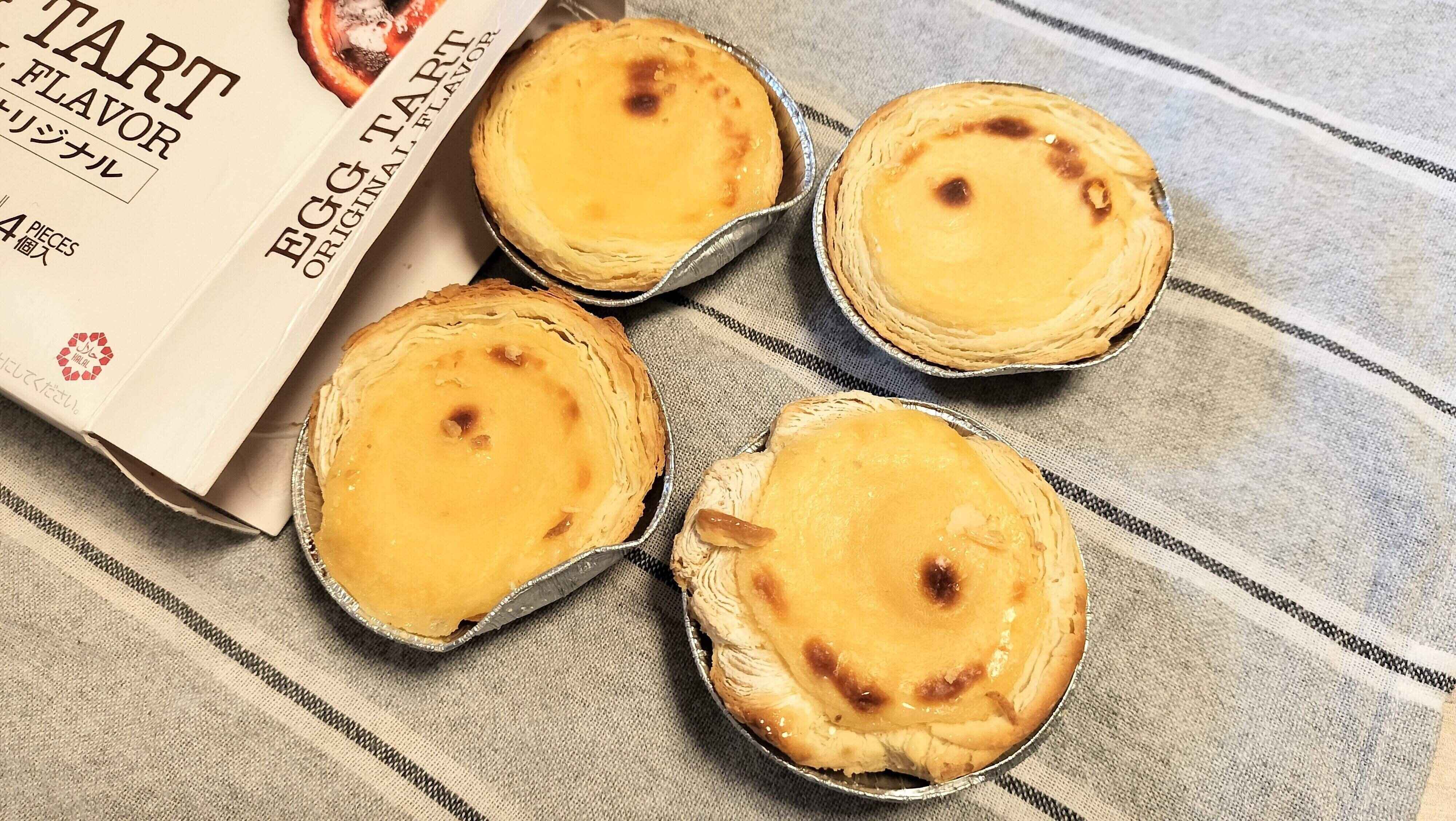 冷凍状態のエッグタルト