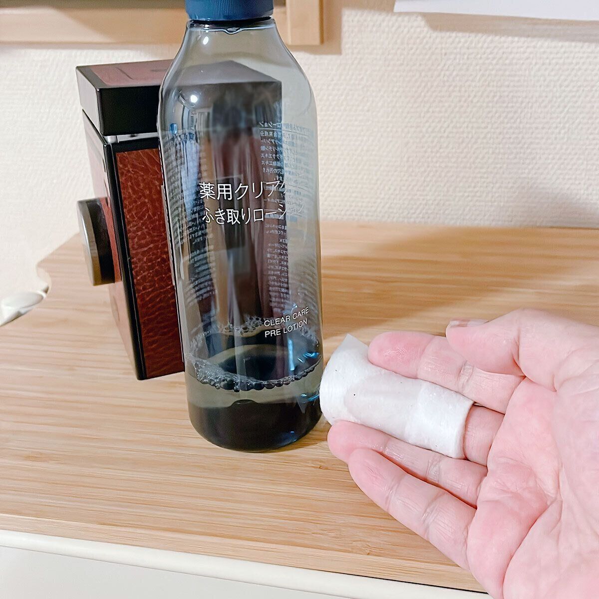 ふき取りローションで使用