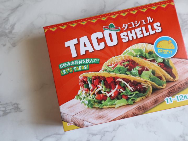 カルディより安い 業スーの タコシェル は神コスパ サンキュ カルディより安い 業スーの タコシェル は神コスパ サンキュ