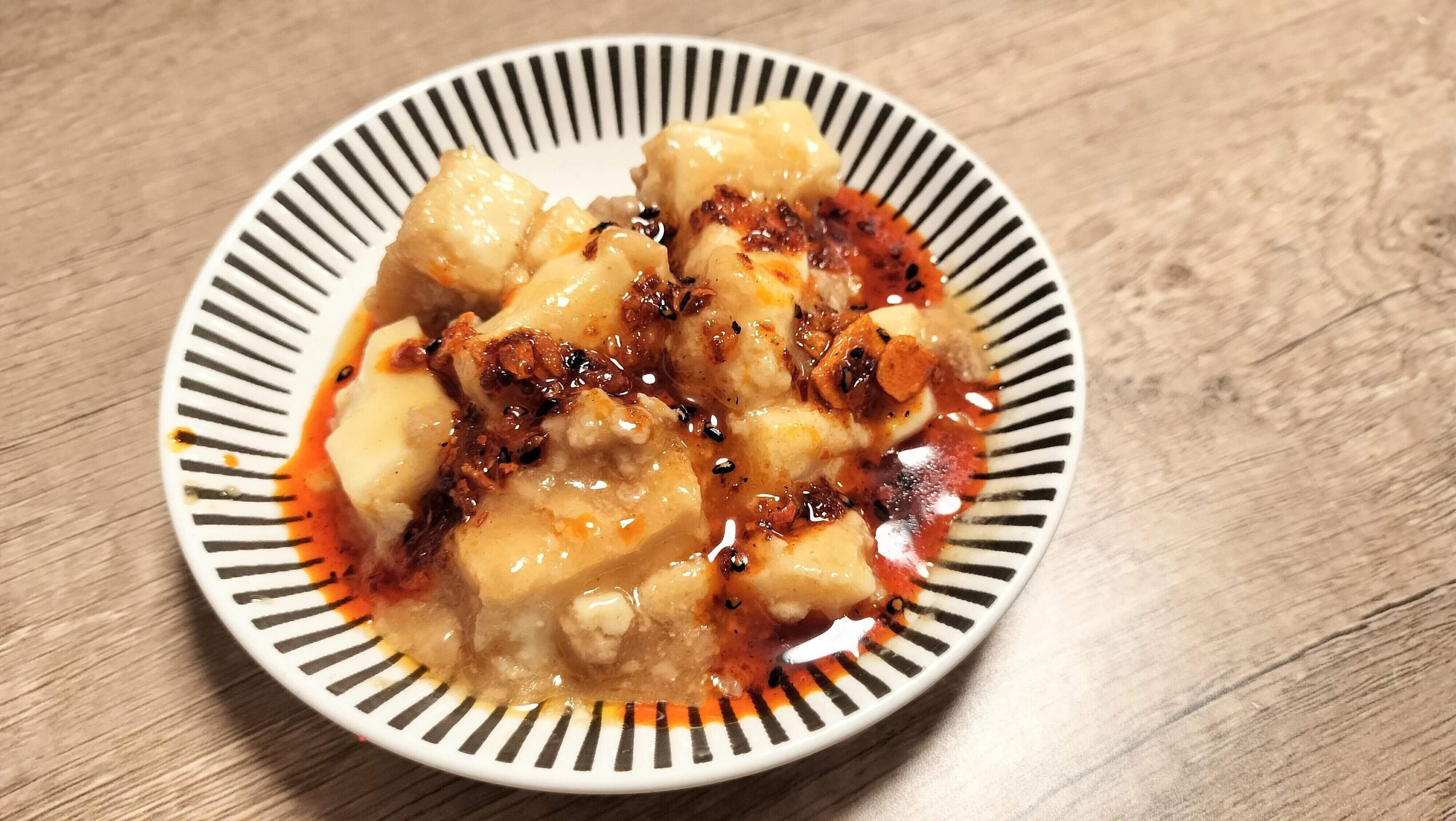 辛味を調整できる