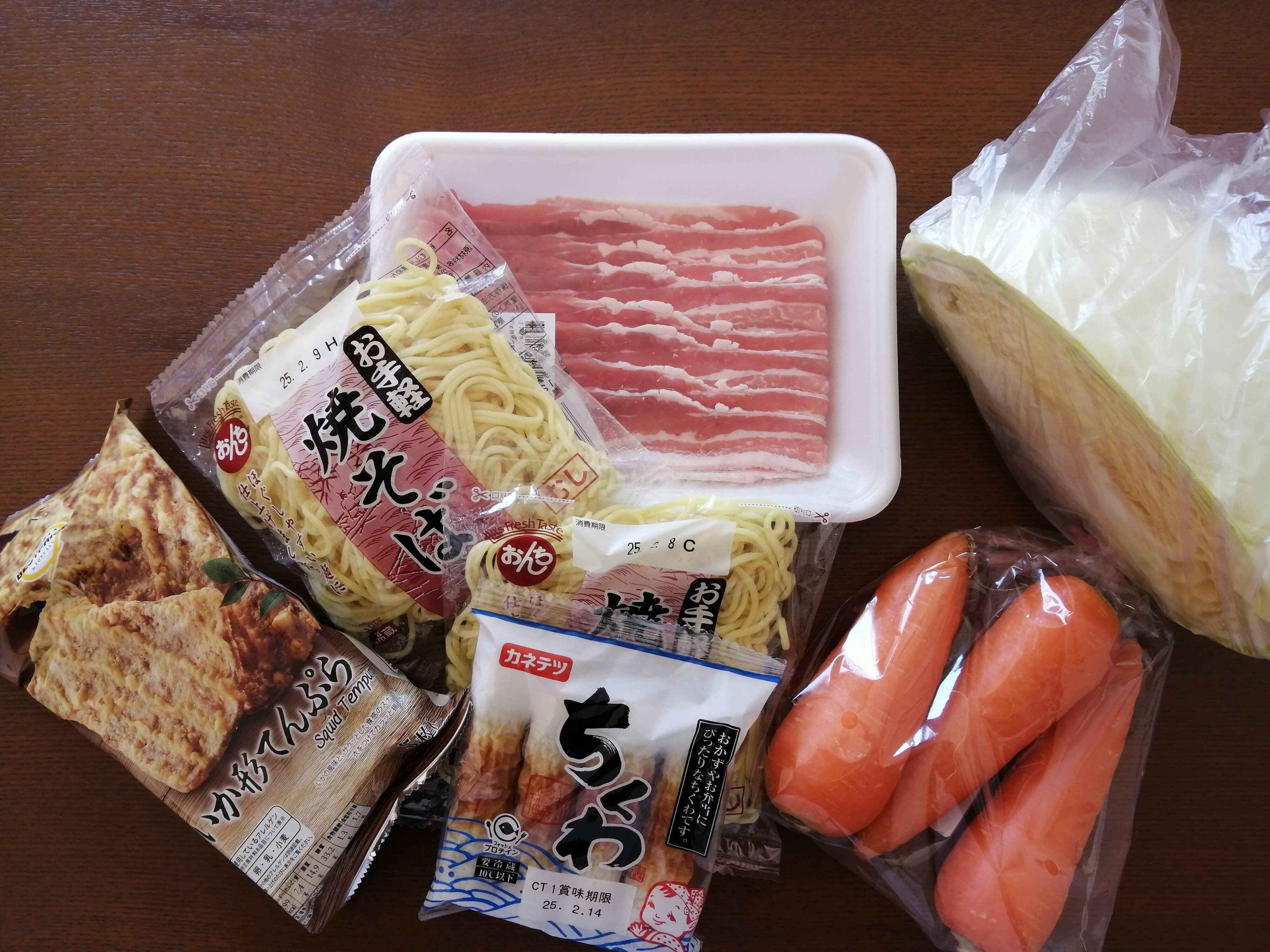 焼きそばの材料