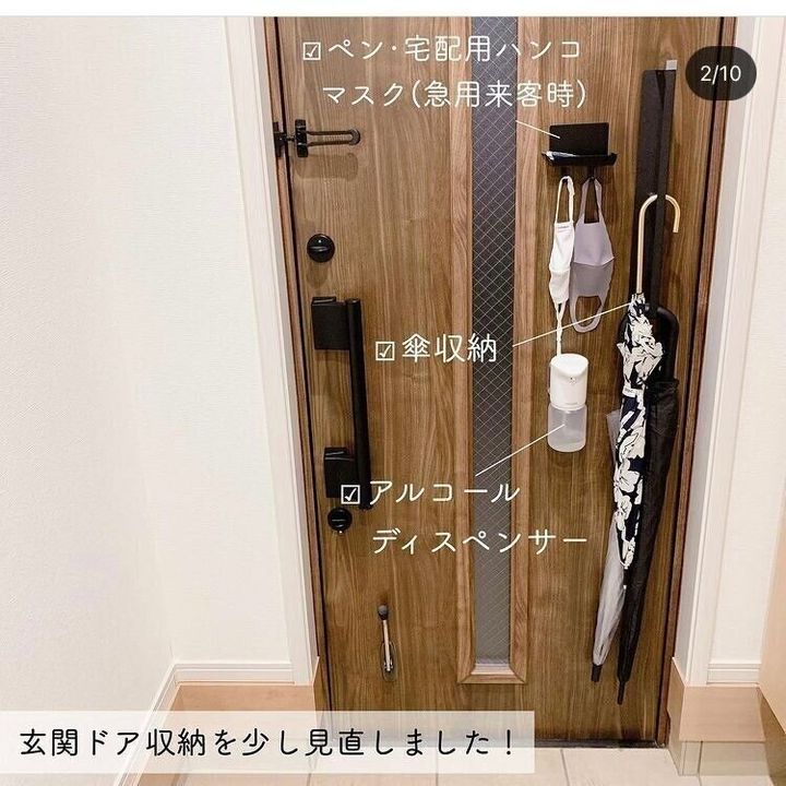 真似したい 工夫しだいですっきり玄関収納 靴やコートの上手な収納アイデア サンキュ 真似したい 工夫しだいですっきり玄関収納 靴やコートの上手な収納アイデア サンキュ