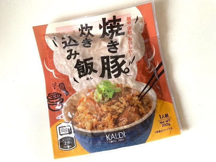 パッケージ