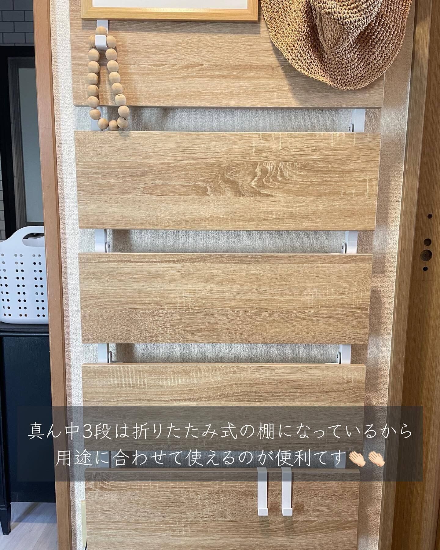 省スペースで完了する収納アイテムを選ぶと吉