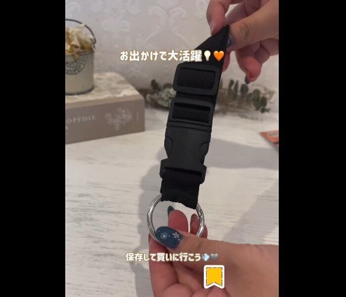 【セリア】手ぶらになれる！ジャケットホルダー