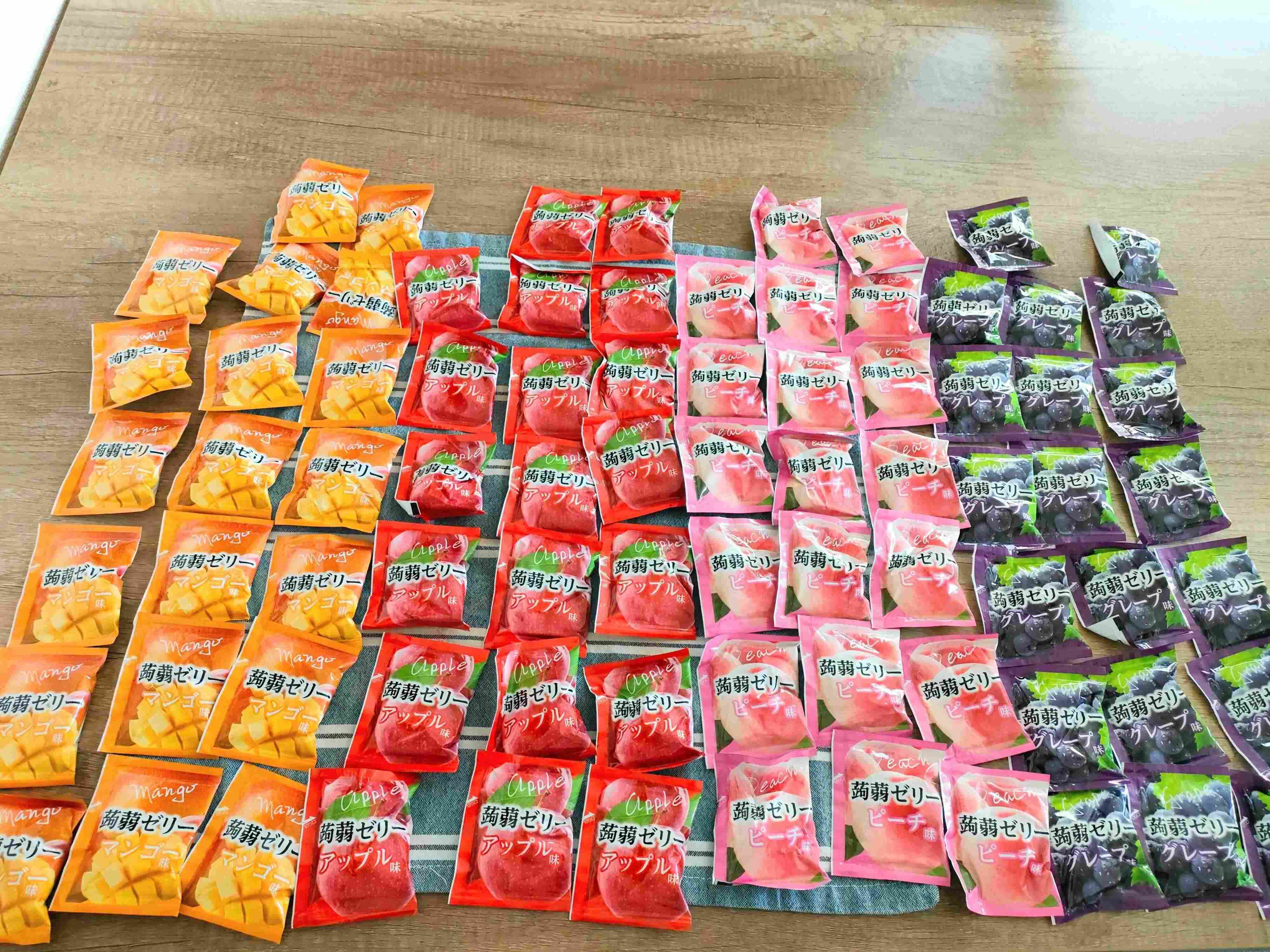 全部で80個入っている