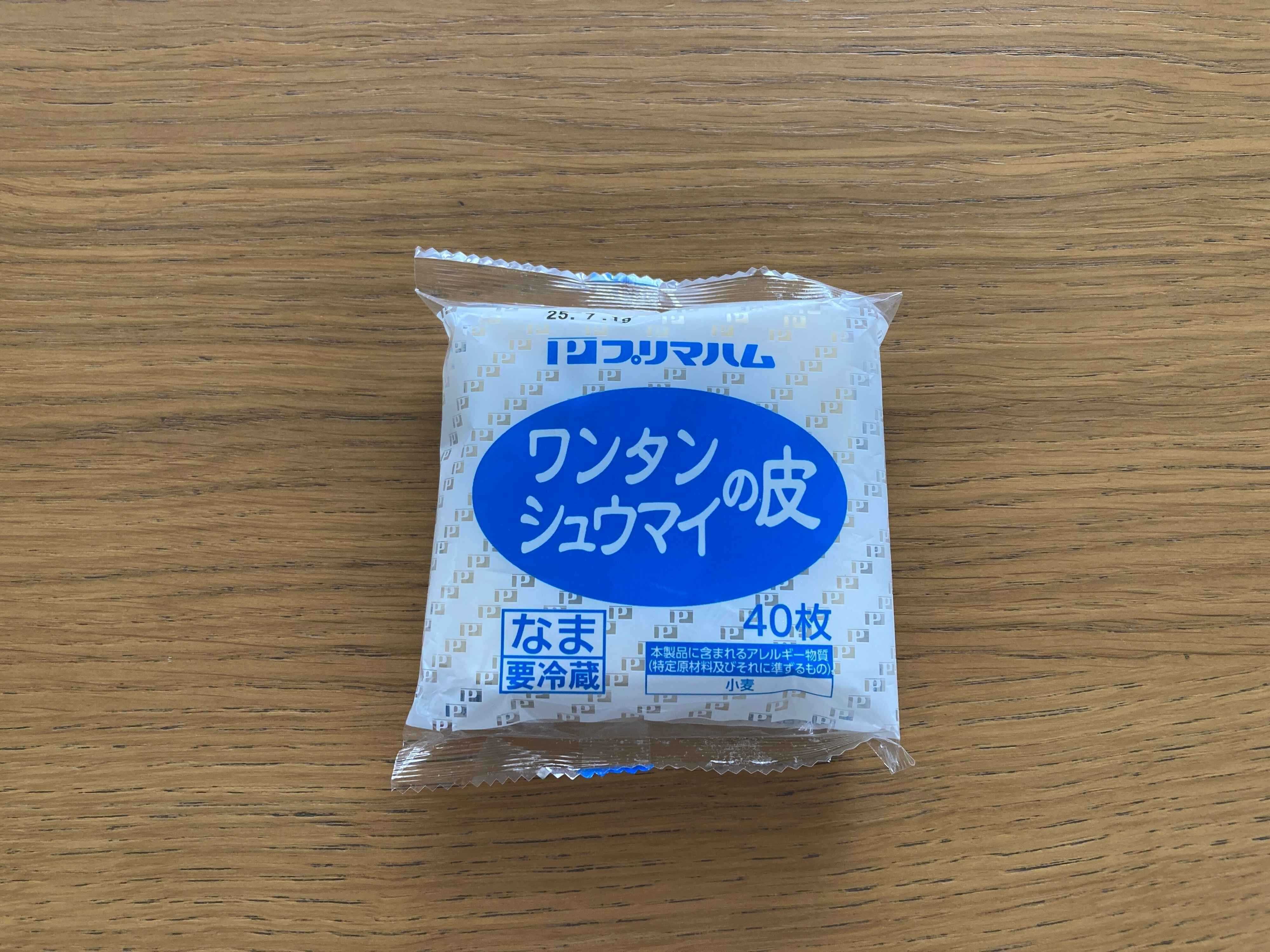 業務スーパーのワンタン　シュウマイの皮