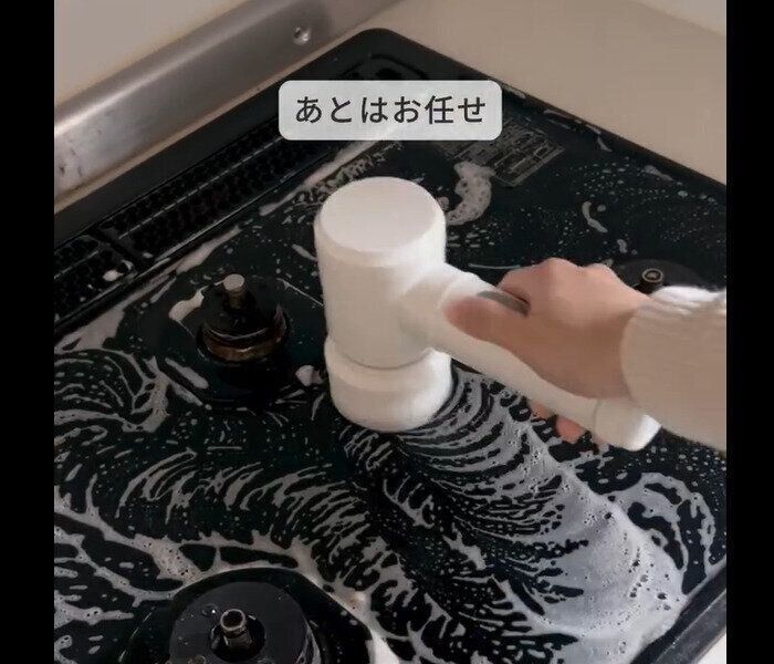 【3COINS】超便利！3WAY電池式掃除ブラシ