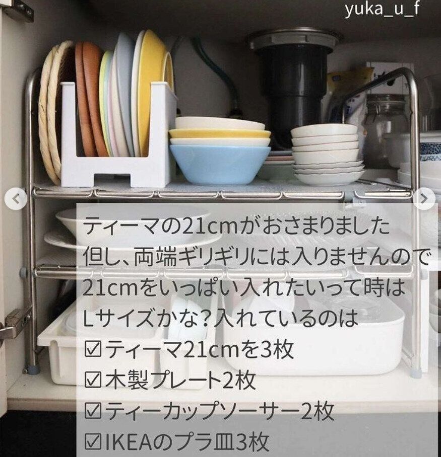 収納の達人に学ぶ キッチン シンク下収納 のアイデア実例 サンキュ