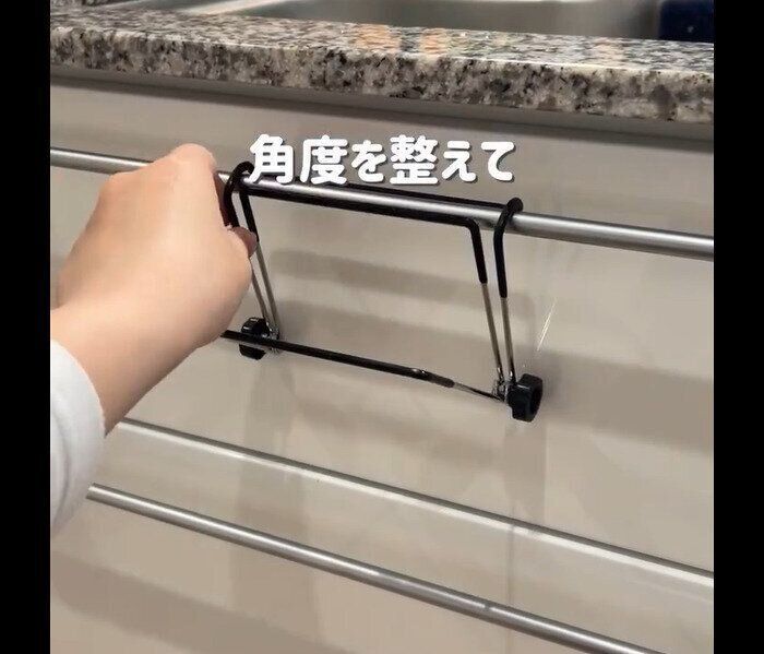 【ダイソー】じゃない使いかたが便利！タブレットスタンド