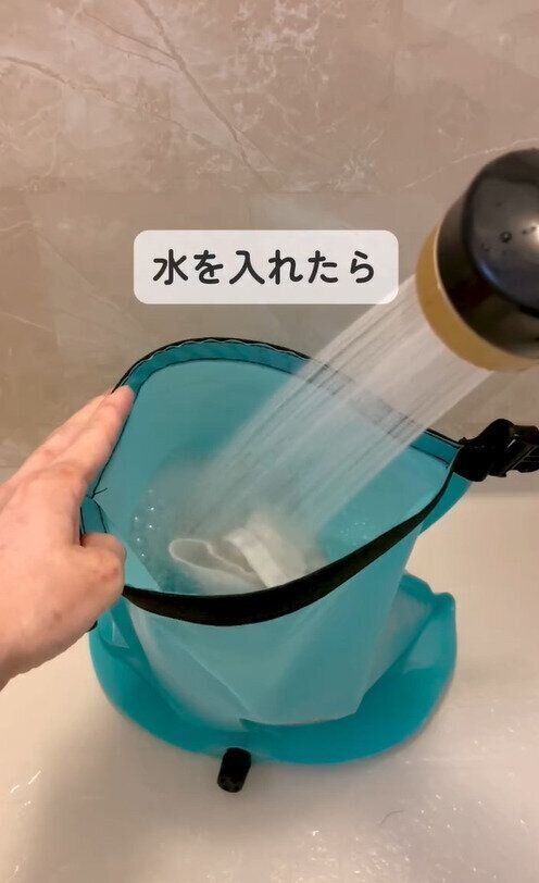 神すぎた！1個は持っとくのオススメ！「ウォッシュバッグ」