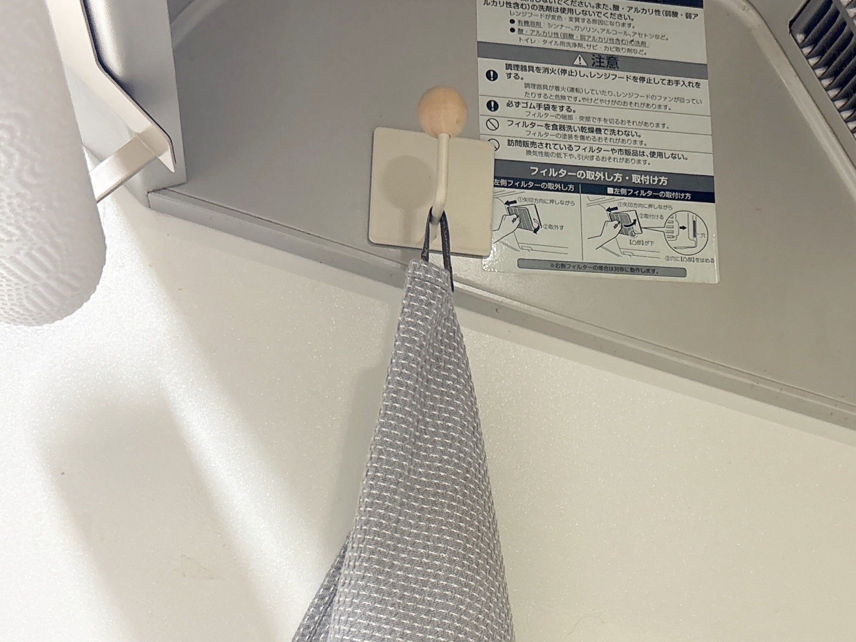 3COINSマグネットフック