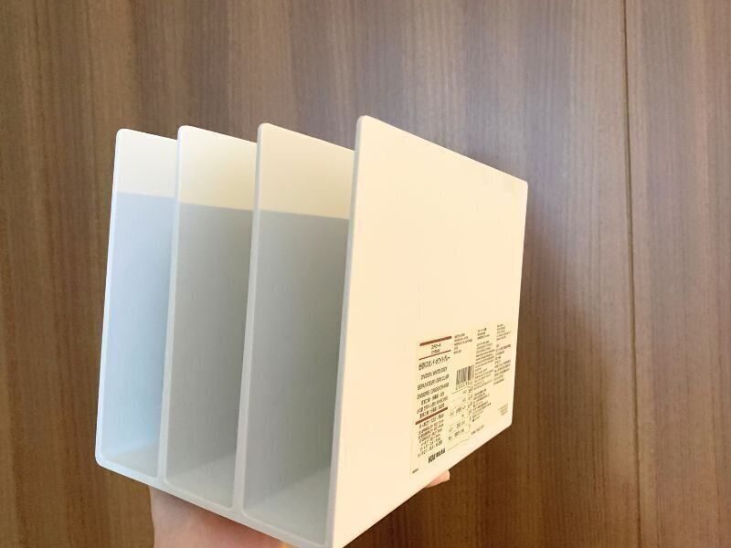 無印良品「スチロール仕切りスタンド・ホワイトグレー」