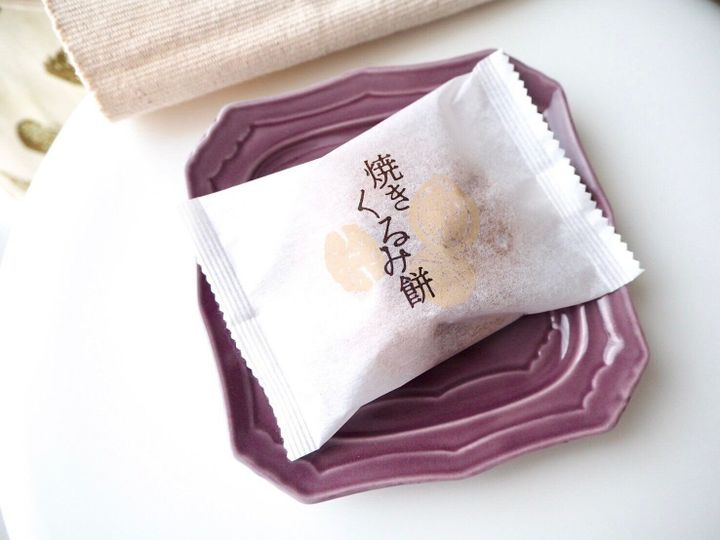 シャトレーゼ「焼きくるみ餅」商品写真