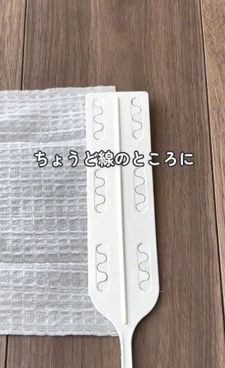 【ダイソー】シートが付けやすくなって掃除がもっと楽になる