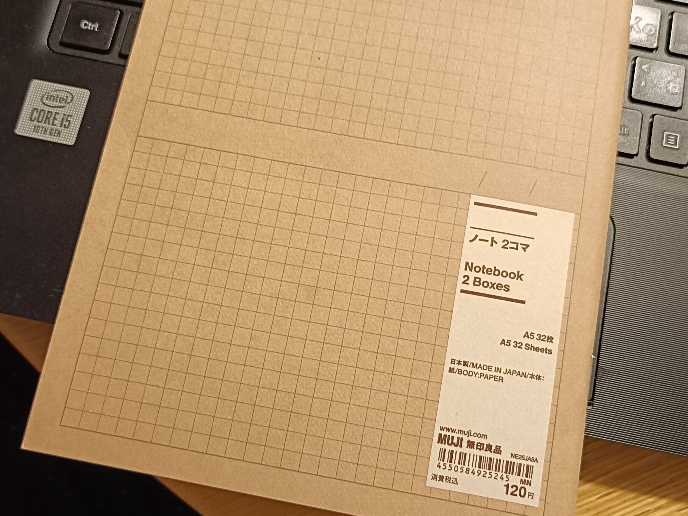 無印良品　ノート2コマ現品