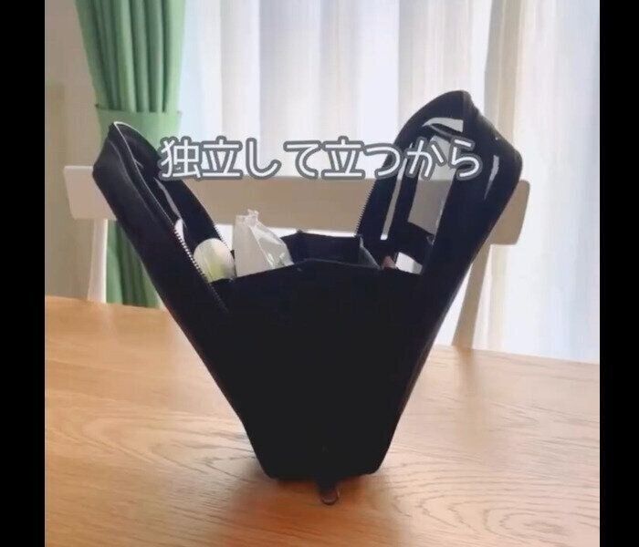 【キャンドゥ】全ママにおすすめ！メッシュ縦型ポーチ