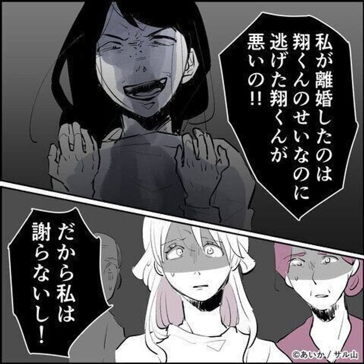 第24話「毒親姉妹~愛サレた私と壊シタ従姉妹~」