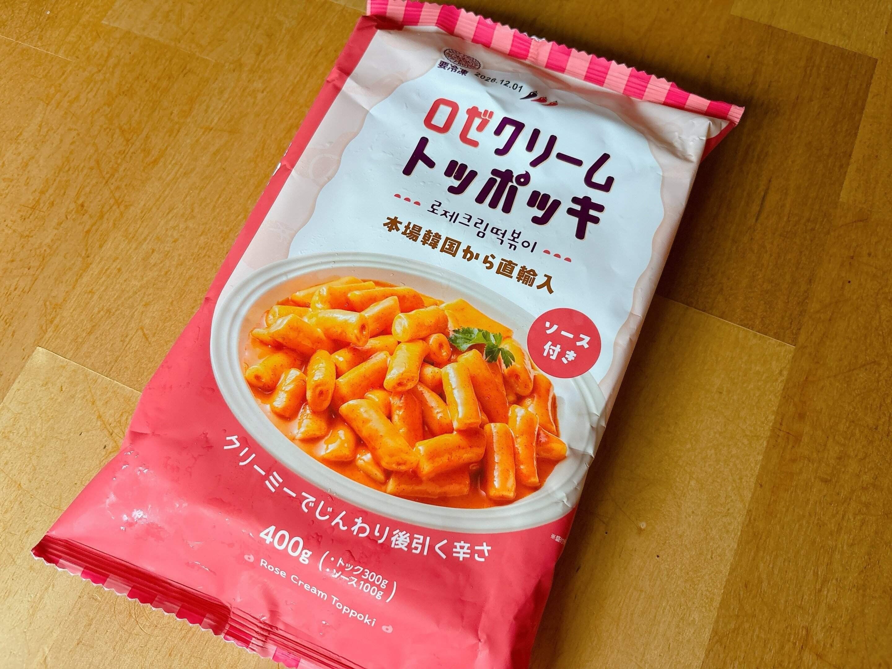 ロゼクリームトッポッキ