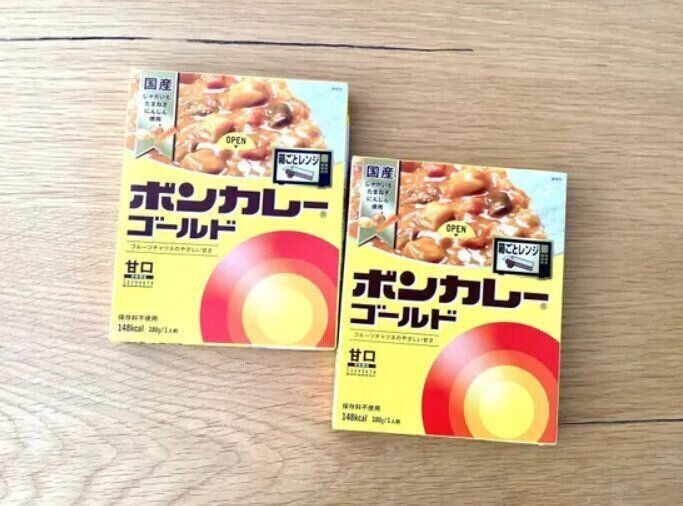 自分を甘やかせる準備を