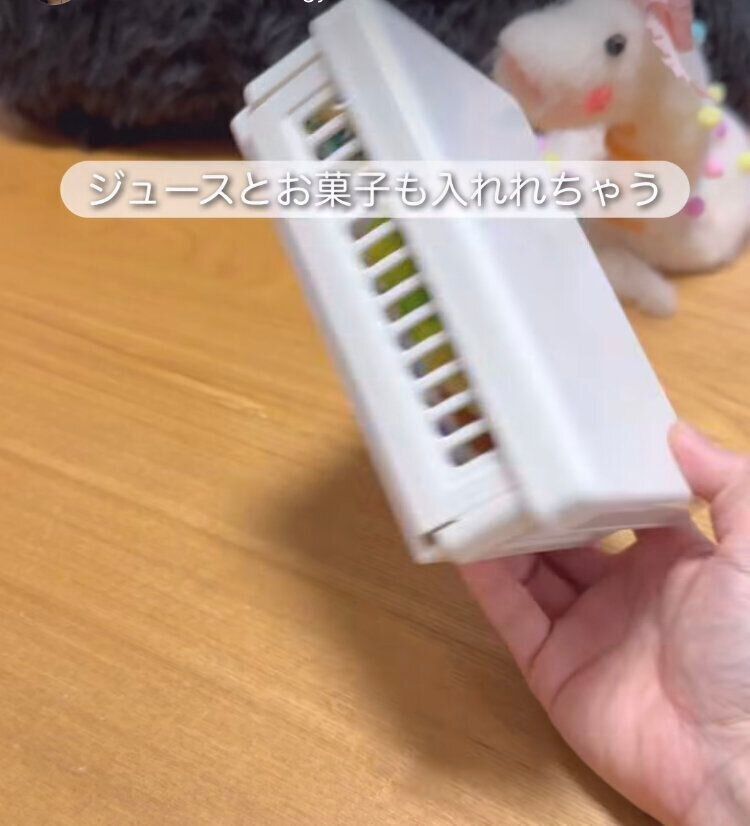 お菓子の持ち運びのアイデア