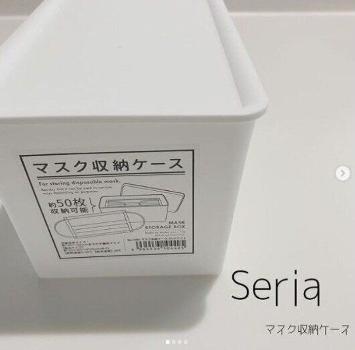 セリアの収納アイテムはやっぱり優秀 汚い家も片づく技ありグッズ43選 サンキュ セリアの収納アイテムはやっぱり優秀 汚い家も片づく技ありグッズ43選 サンキュ