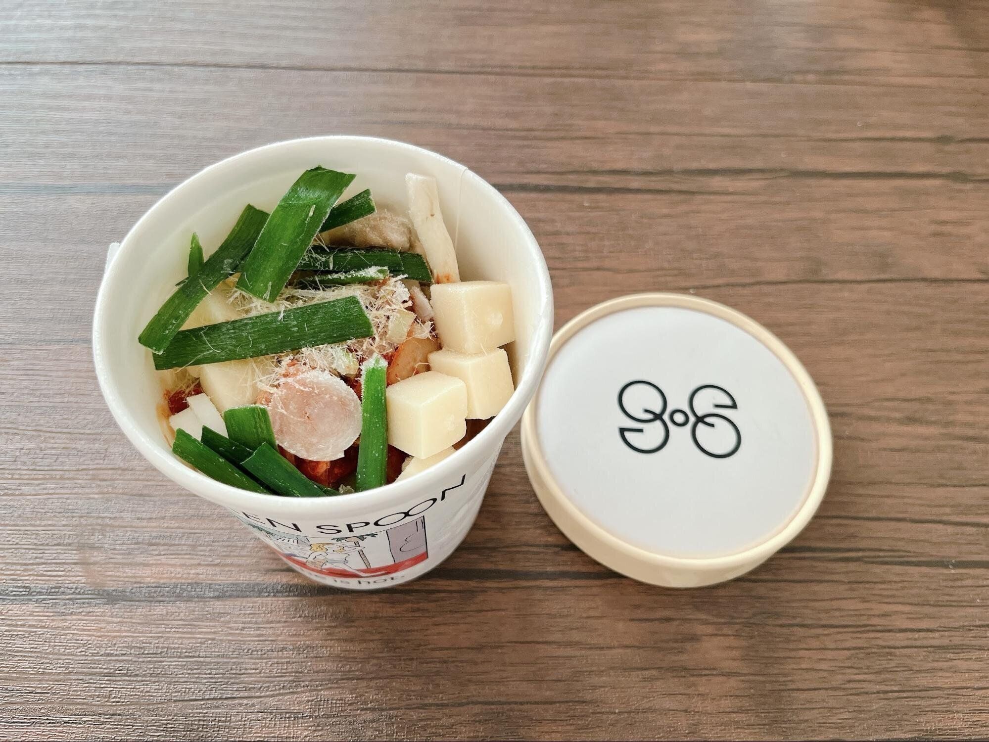 グリーンスプーン　まずい