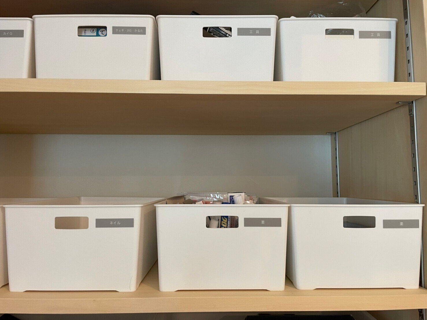 とりあえず片づけるはNG！整理収納アドバイザーが教える部屋が片づく５つのダンドリ