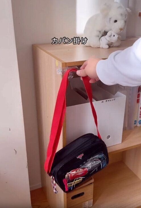 【セリア】セリアのかもいフックが超便利