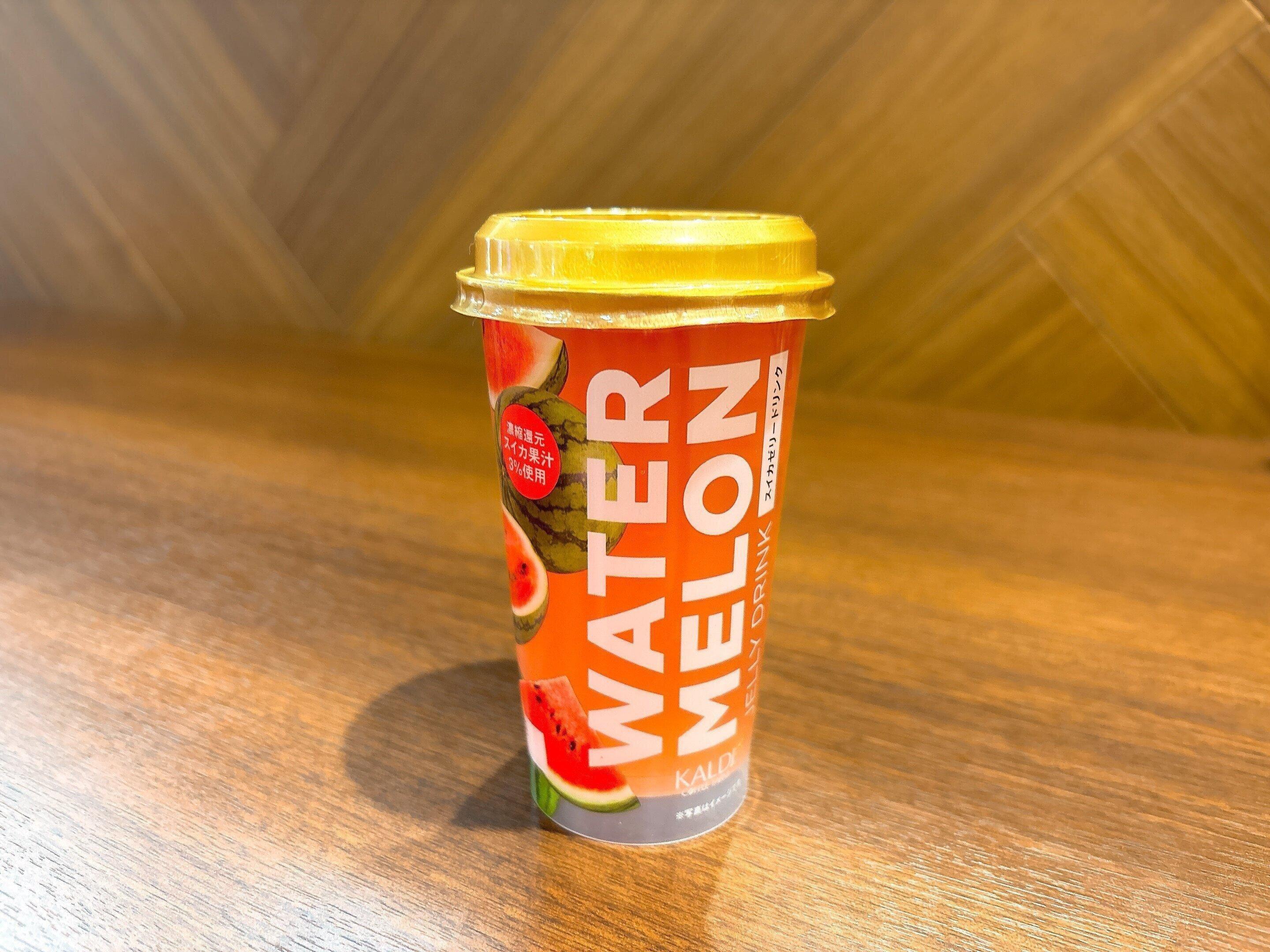 ウォーターメロンドリンク