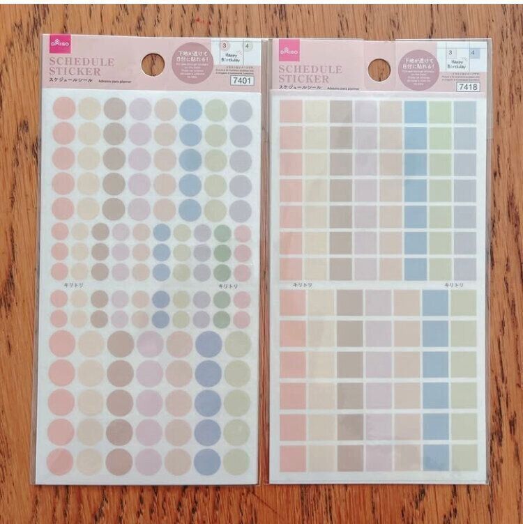 シンプルなシール